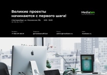Миниатюра изображения из презентации